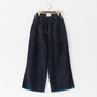 UPT1000L31 easy baker pants