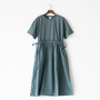 COTTON GATHER DRESS