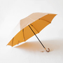 ALL WEATHER FOLDING UMBRELLA TWOPLY