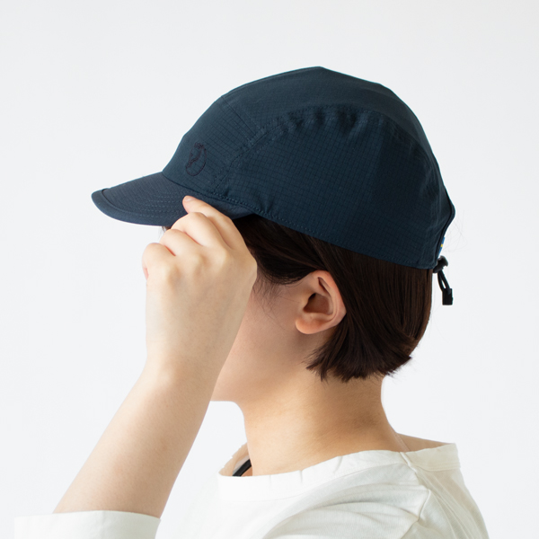 Abisko Trekking Cap Dark Navy