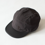 Abisko Trekking Cap