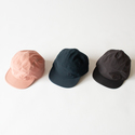 Abisko Trekking Cap