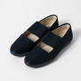 COMFY SLIPPER